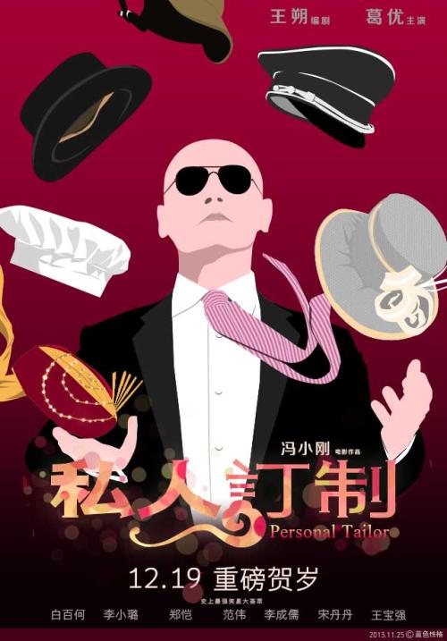 土耳其护照买个假的多少钱